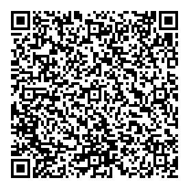 QR Code f&uuml;r Heid Immobilienmakler Heidelberg